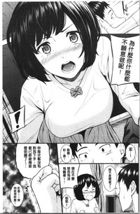 第154页图