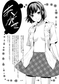 第202页图