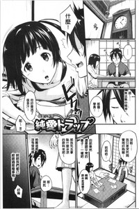 第26页图