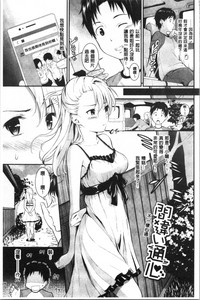 第46页图