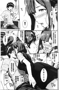第86页图