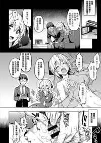 第14页图