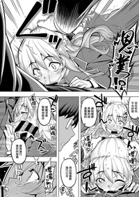 第22页图