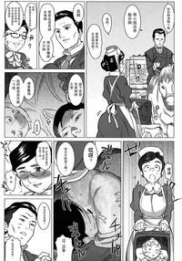 第10页图