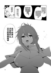 第34頁圖