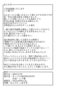 第22页图