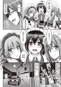 第18页图