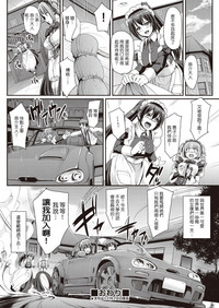 第22页图