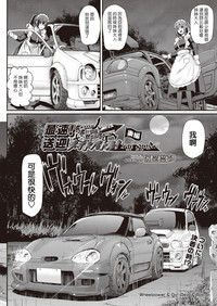 第2页图