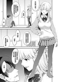 第18页图