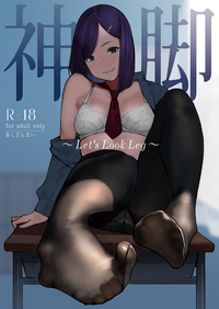 第2页图