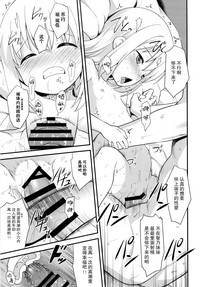 第30頁圖