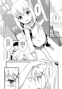 第6頁圖