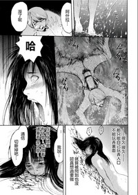 第14页图