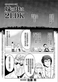 第2页图