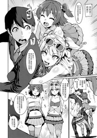 第6頁圖
