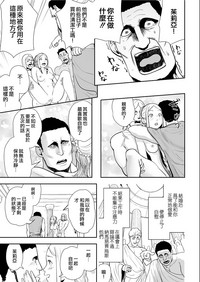 第14页图