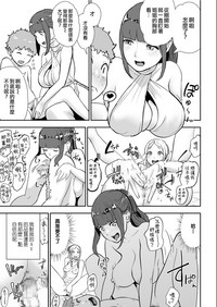 第6页图