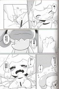 第18頁圖