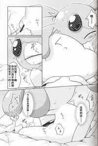 第22頁圖