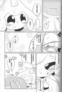 第26頁圖