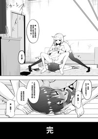 第22頁圖