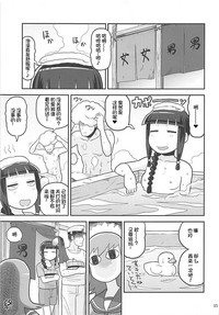 第14页图