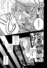 第18頁圖