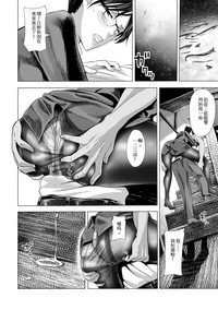 第6頁圖