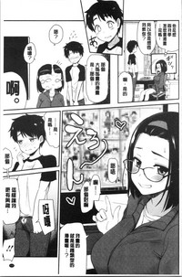 第110頁圖