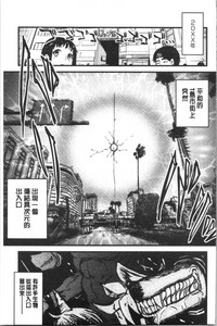 第126頁圖