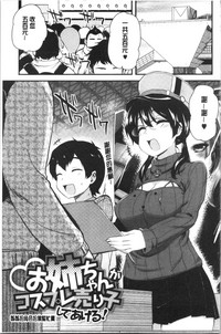 第146頁圖