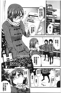 第166頁圖