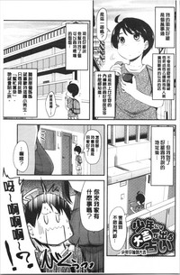 第186頁圖