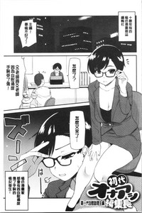 第206頁圖