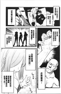 第42頁圖