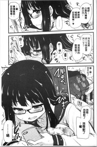 第46頁圖