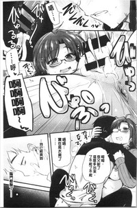 第70頁圖