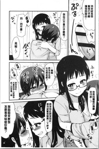 第78頁圖