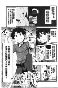 第90頁圖