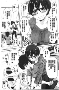 第94頁圖
