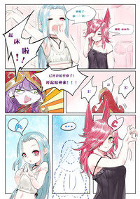 第14頁圖