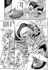 第14頁圖