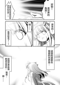 第30頁圖