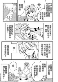 第34頁圖
