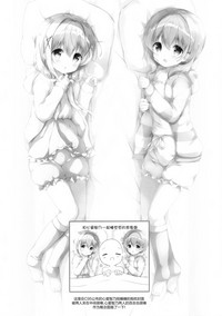 第14頁圖