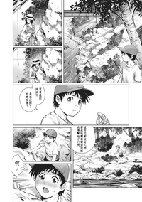 第2页图