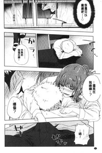 第102頁圖