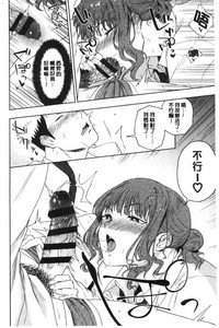 第106頁圖