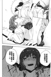 第118頁圖